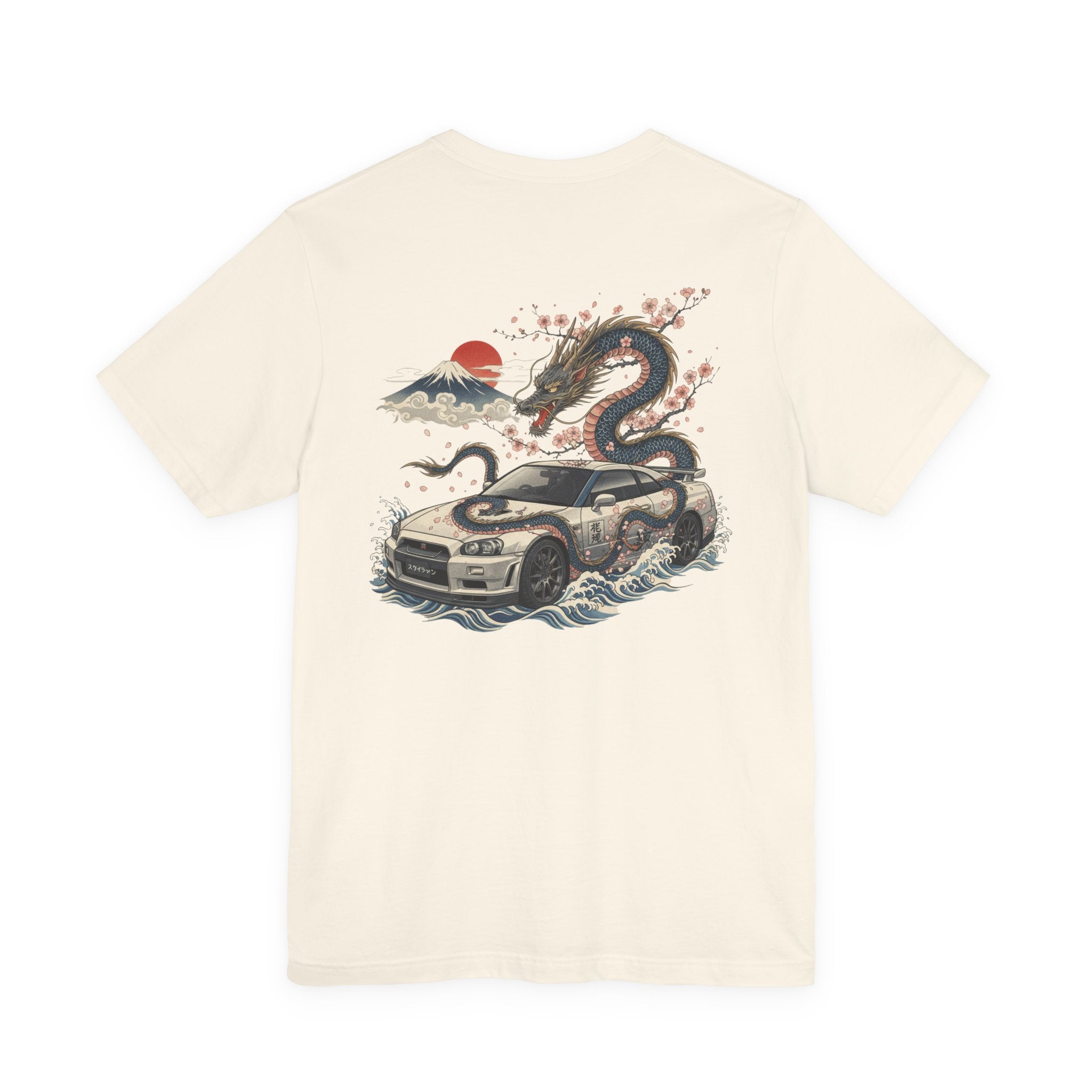 Dragon and Skyline with Sports Car Tee | JDM GT-R Illustration