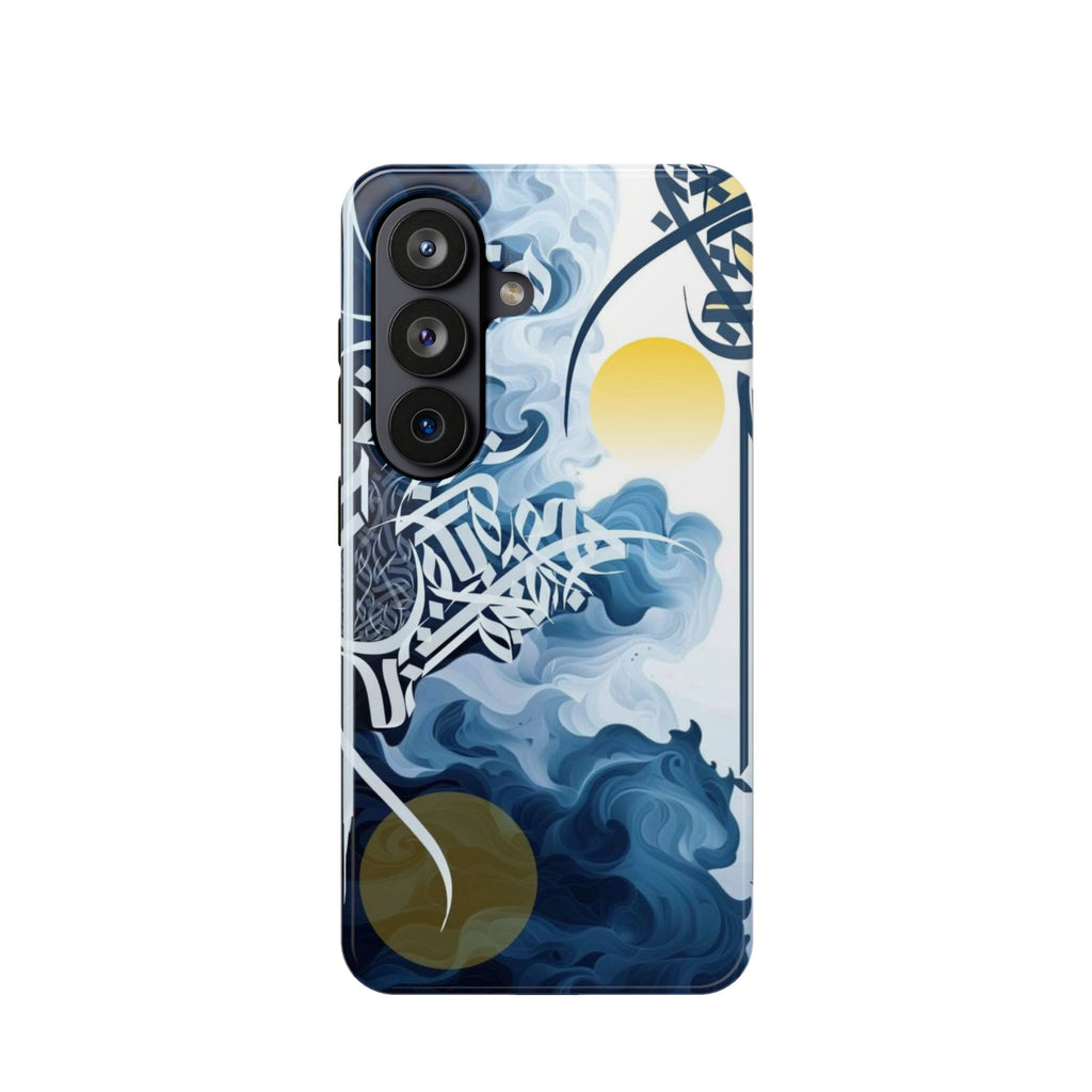 Magnetic Impact-Resistant Case — Blue Nautical Wave Mandala Design