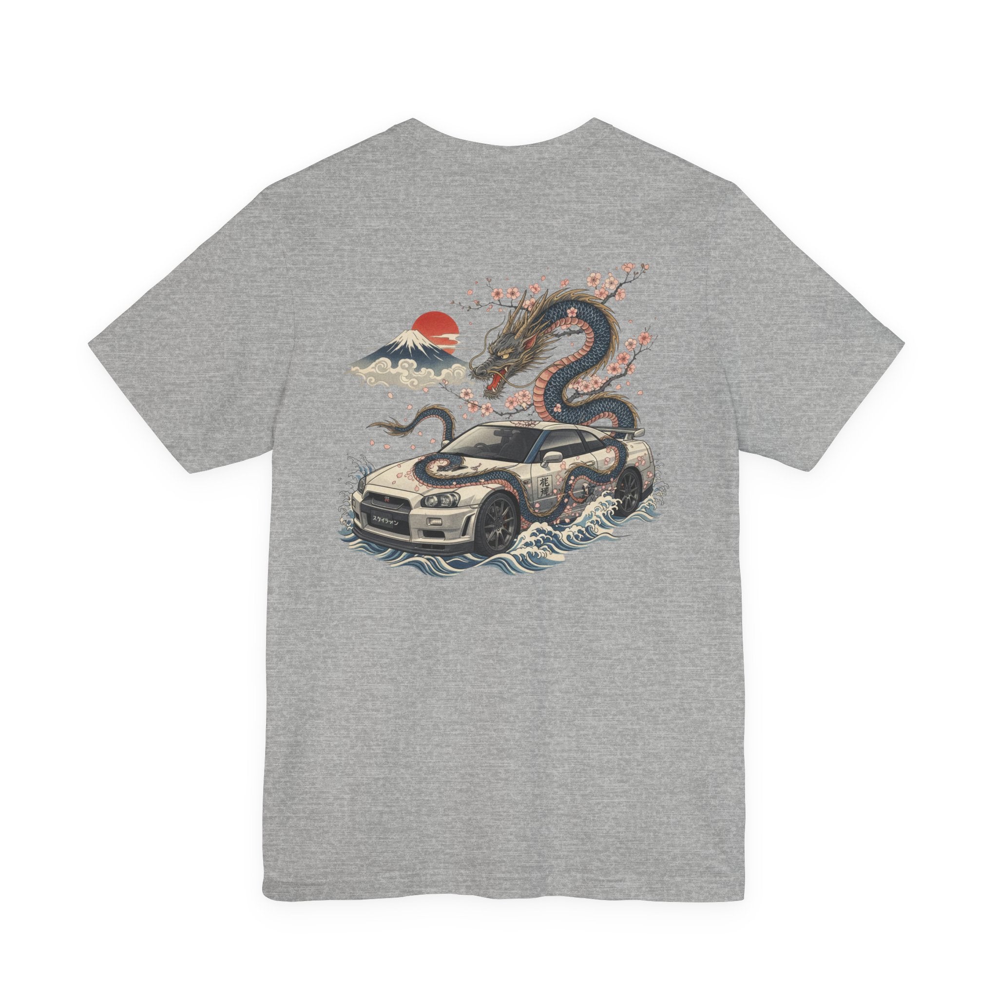 Dragon and Skyline with Sports Car Tee | JDM GT-R Illustration
